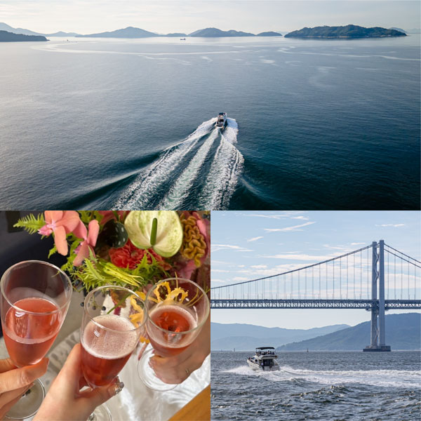 クルーズ＆祝杯